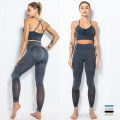 Sportive Wear Two Piece Sport Set Women Clothing High Waist Legging Workout Set Cross Back Mesh Yoga Sets